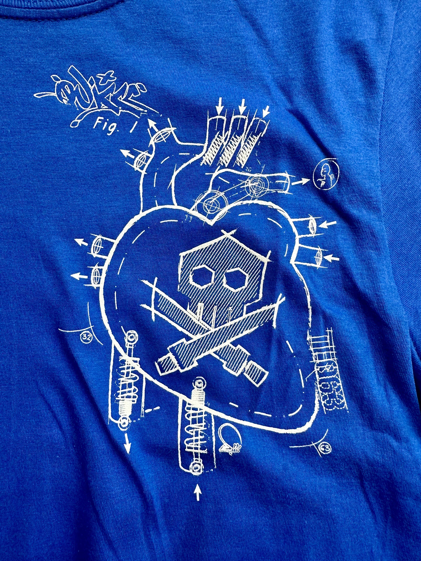 Project TEQ Hear T-Shirt by Sergio Mancini x Martian Toys
