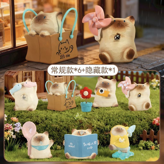 Cat PAI: Daily Series Blind Box