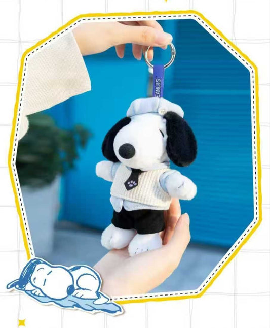 Snoopy: Plush Keychain Blind Box