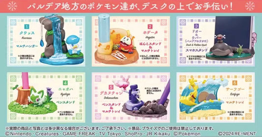 Pokémon: Paldea Region Desktop Figure