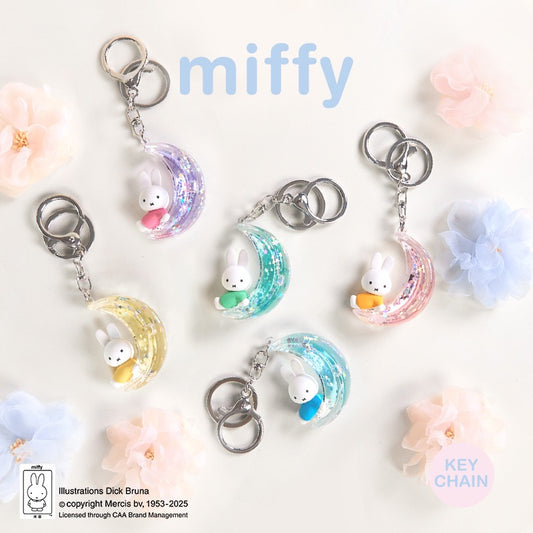 Miffy: Dream Keychain Blind Box