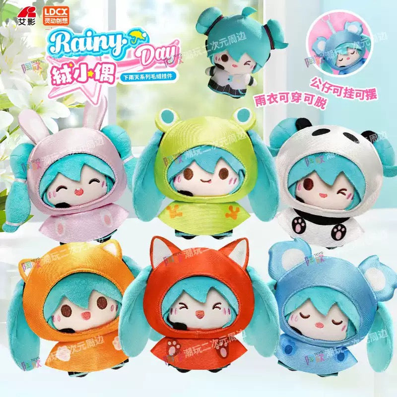❕miku☆rasu❕ Hatsune Miku: Rainy Day Plush Blind Box – Martian Toys