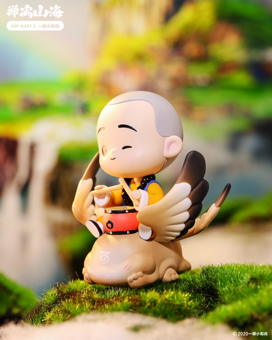 Classic of Mountains and Seas Blind Box