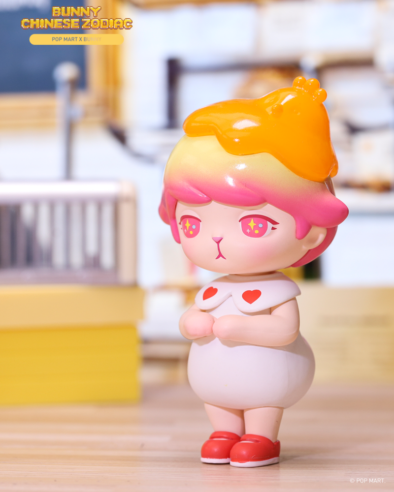 Bunny Chinese Zodiac Blind Box