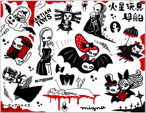 WADA CALAMITY - Mizna Wada - Sticker Sheet