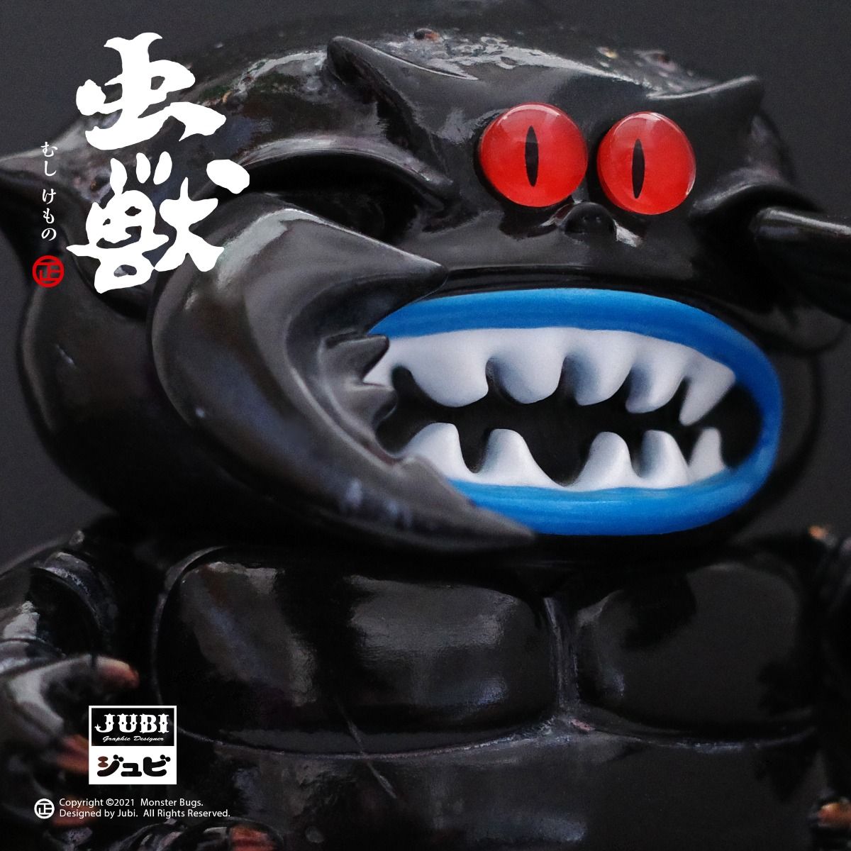 Monster Claw Black Edition by Jubi – Martian Toys