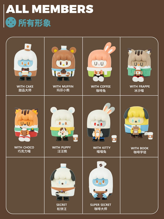 Forest Cafe Blind Box Series by 2oz