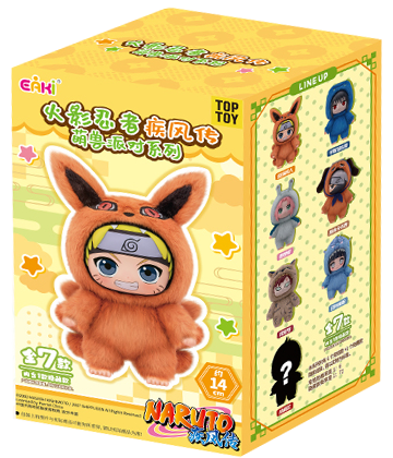 Naruto: Adorable Beast Plush Blind Box