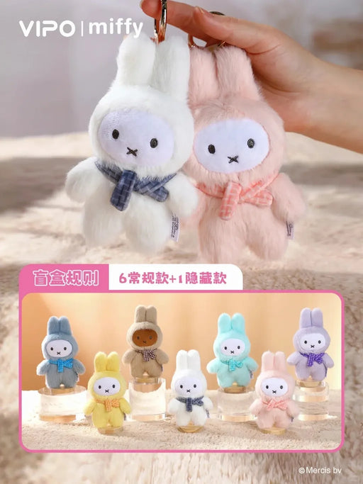 Miffy: Dopamine Series Keychain Blind Box