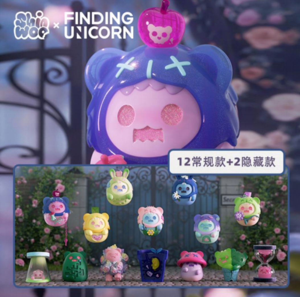 ShinWoo: The Secret Bear Garden Blind Box