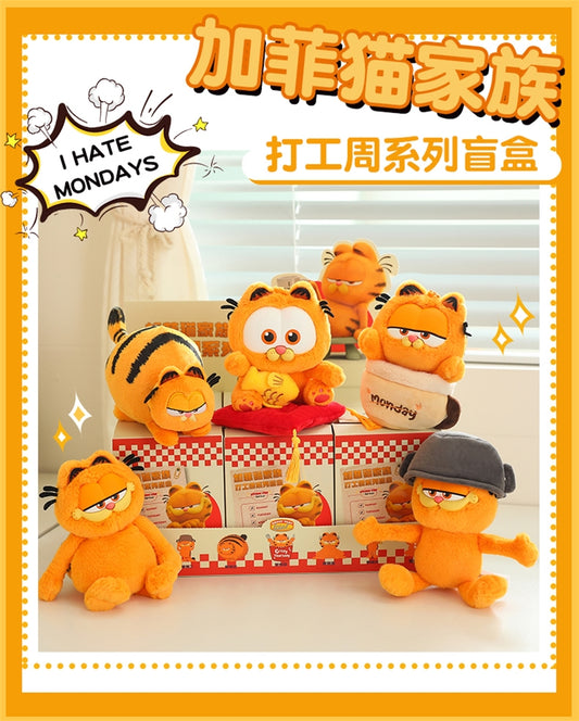 Garfield : Working Week Blind Box