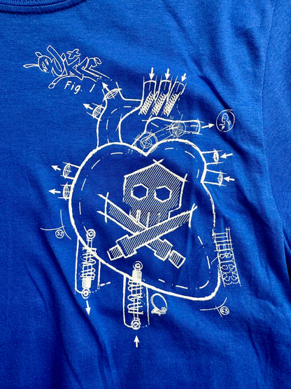 Project TEQ Hear T-Shirt by Sergio Mancini x  Martian Toys