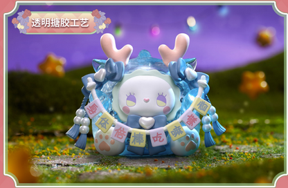 Emma Secret Forest Lucky Egg Fortune Series by MJ Studio