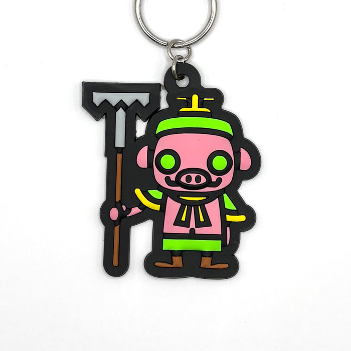Kusopop Artist Vinyl Keychains