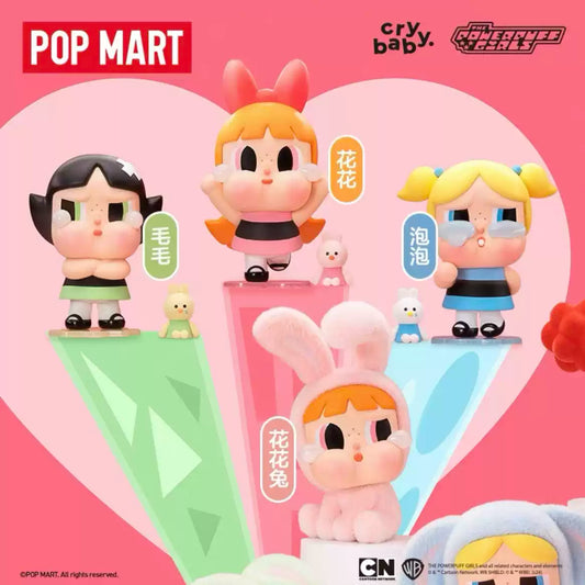 Crybaby:  Powerpuff Girls Figure Blind Box