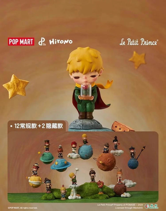 Hirono: Le Petit Prince Series Blind Box