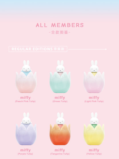 Miffy: Tulip Series Blind Box