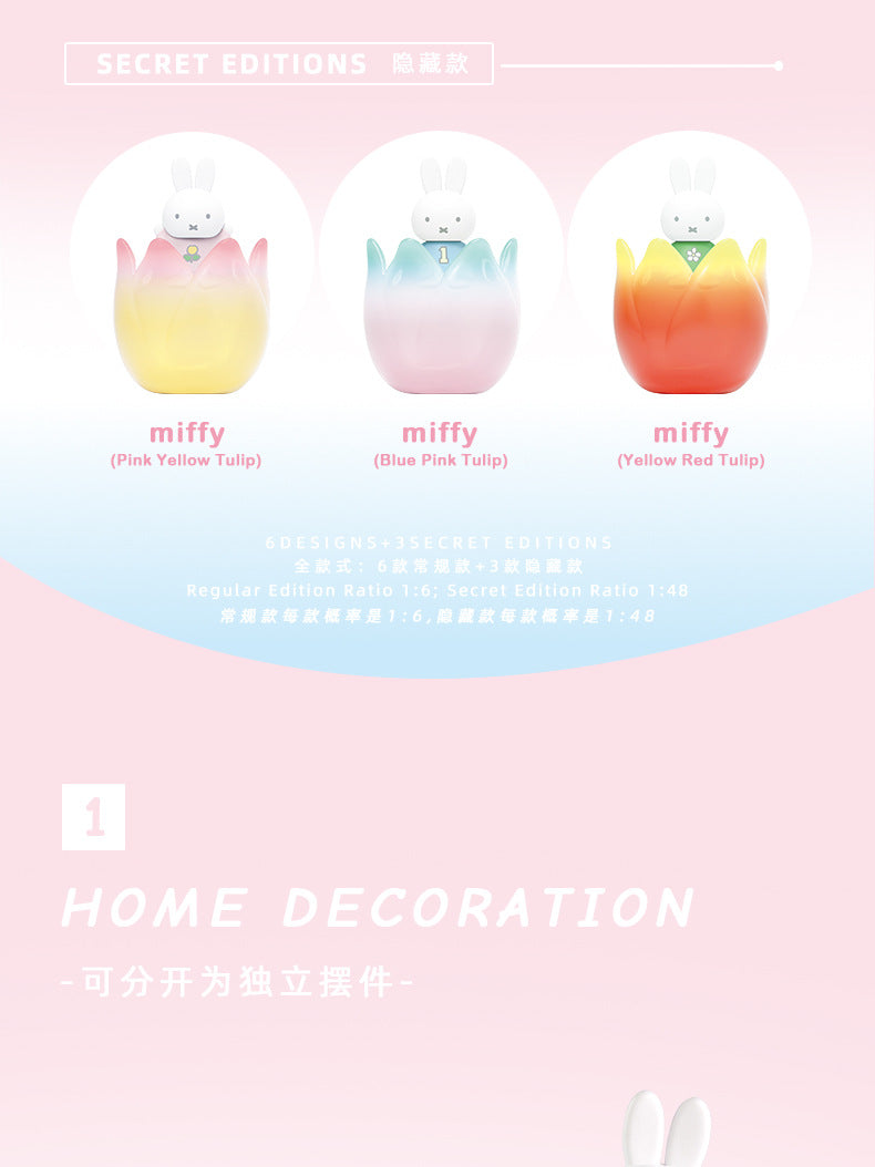 Miffy: Tulip Series Blind Box