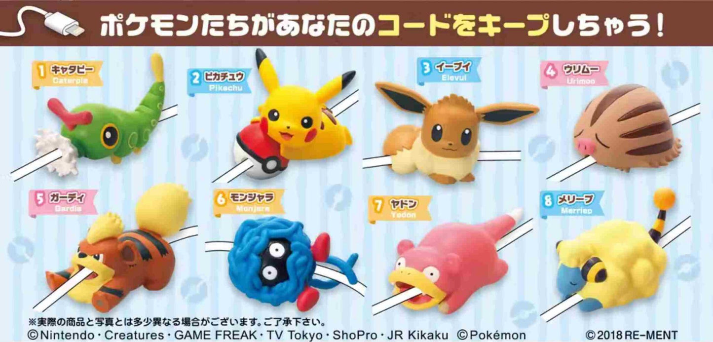 Pokémon: Cord Keeper Blind Box