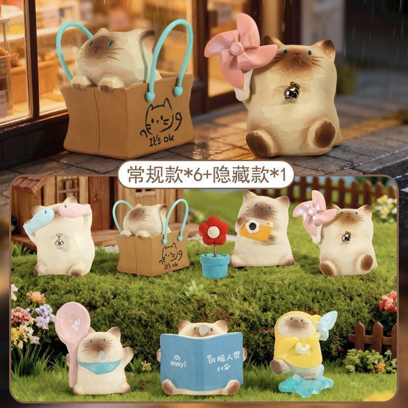Cat PAI: Daily Series Blind Box