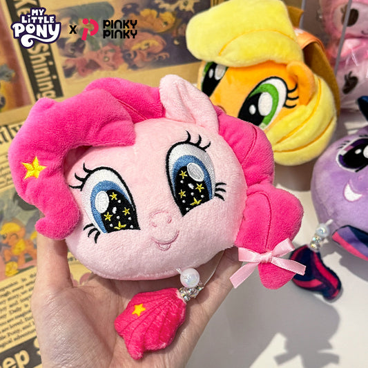 My Little Pony: Plush Keychain