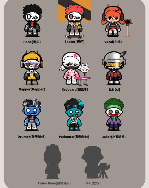 Mr. Bone JR: Zombie Zone