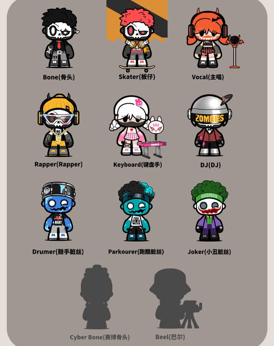 Mr. Bone JR: Zombie Zone