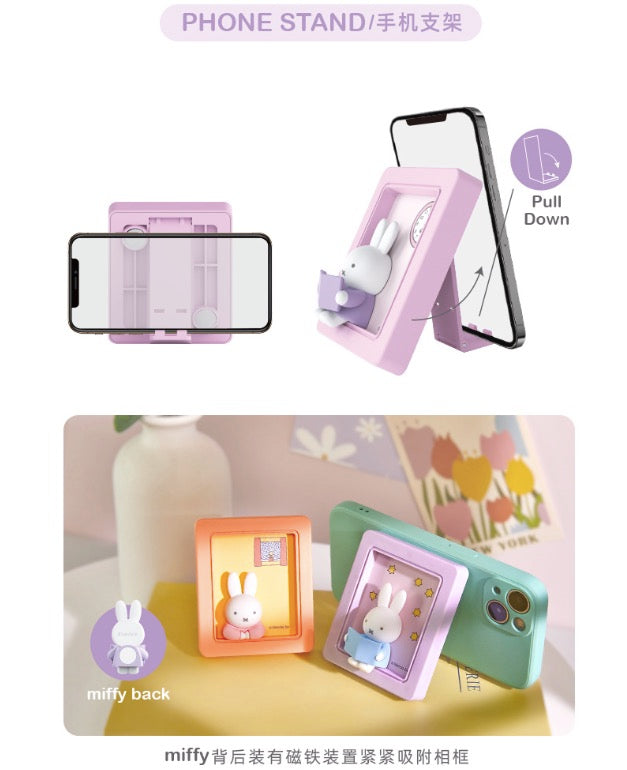 Miffy: Phone Stand Magnet Blind Box