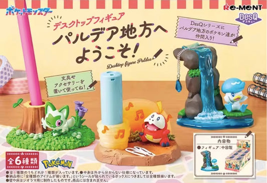 Pokémon: Paldea Region Desktop Figure