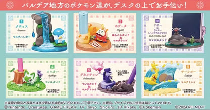 Pokémon: Paldea Region Desktop Figure
