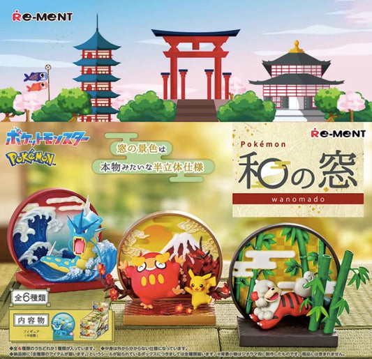 Pokémon: Japanese Window Figure Blind Box