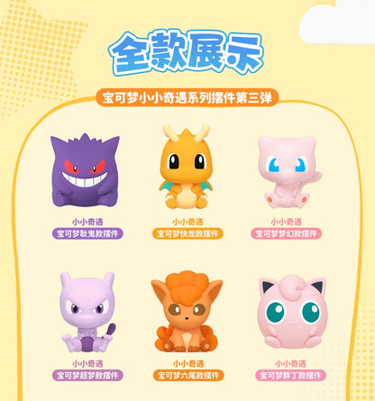 Pokémon: Palm Sized Wonders Blind Box