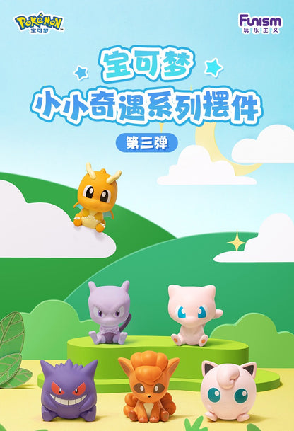 Pokémon: Palm Sized Wonders Blind Box