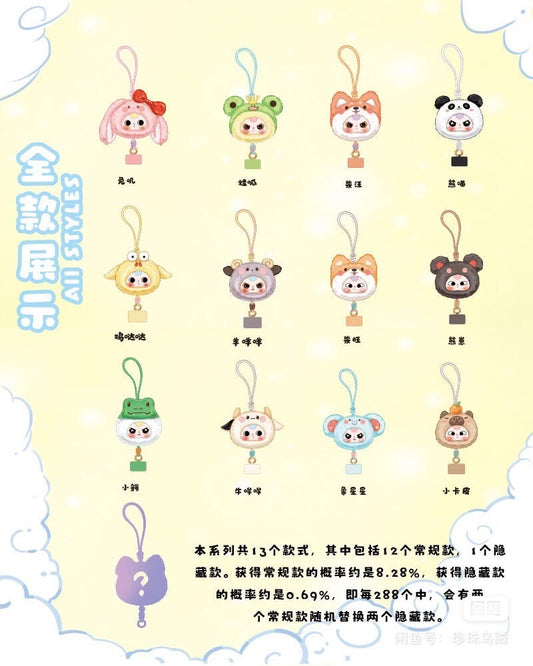 Baby Three: Phone Lanyard Blind Box