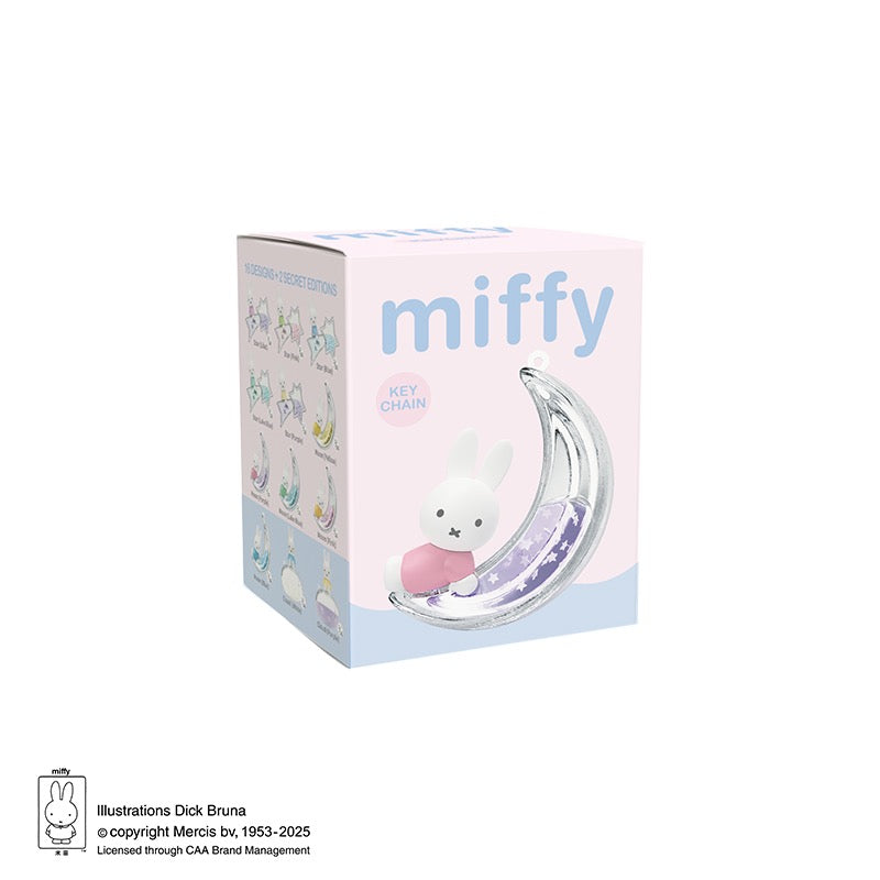 Miffy: Dream Keychain Blind Box