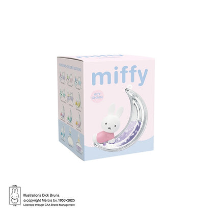 Miffy: Dream Keychain Blind Box