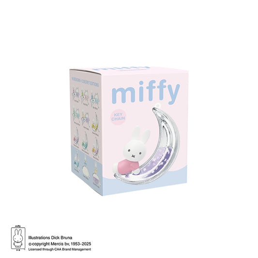 Miffy: Dream Keychain Blind Box
