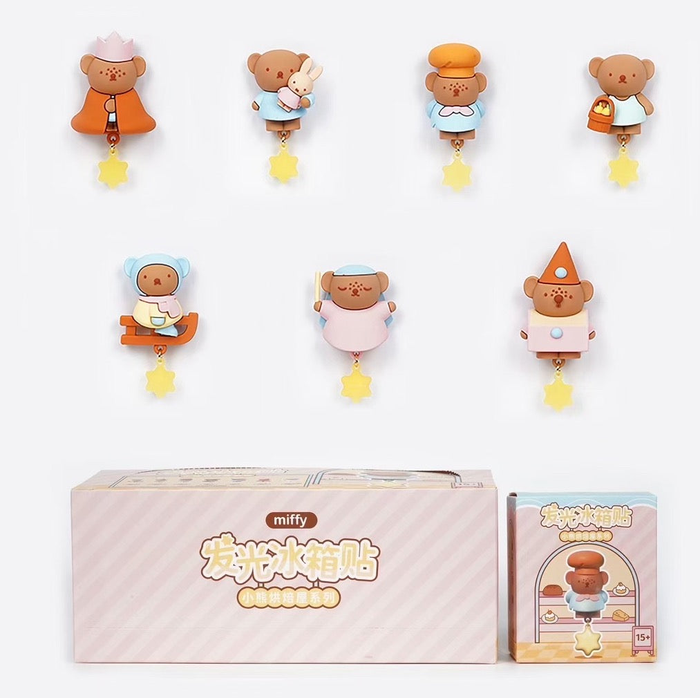 Miffy: Bear's Bakery Magnet Blind Box