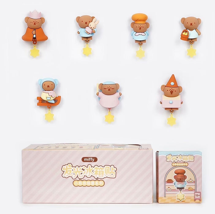 Miffy: Bear's Bakery Magnet Blind Box