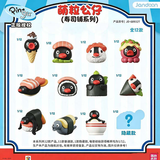 Pingu: Sushi Blind Box