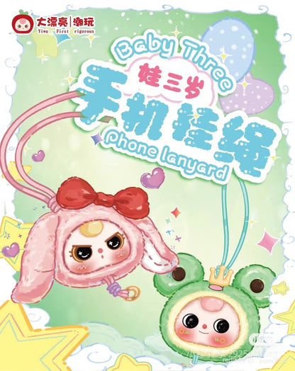 Baby Three: Phone Lanyard Blind Box