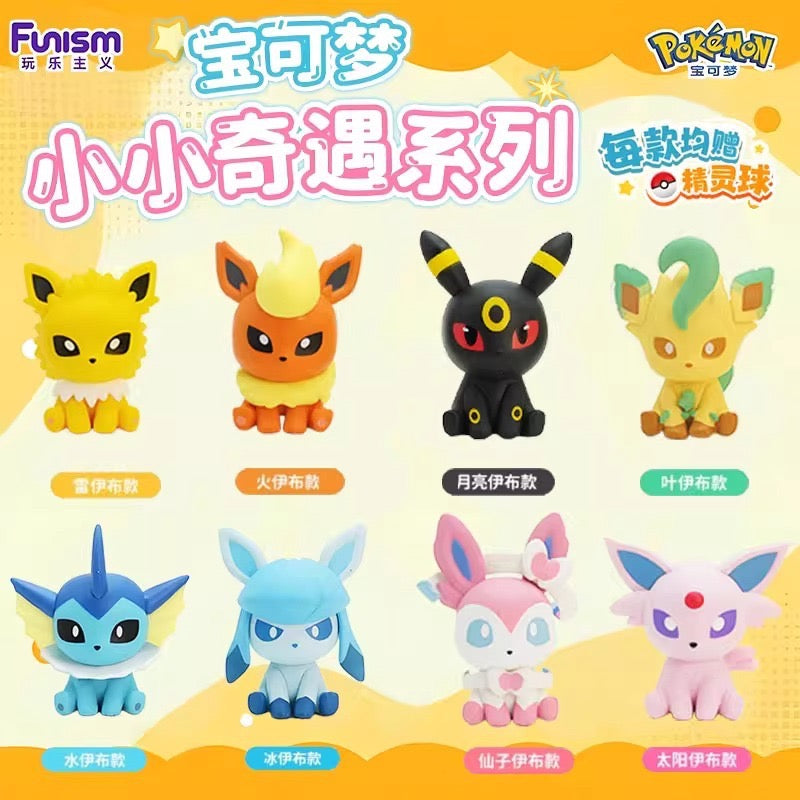 Pokémon: Palm Sized Wonders Blind Box
