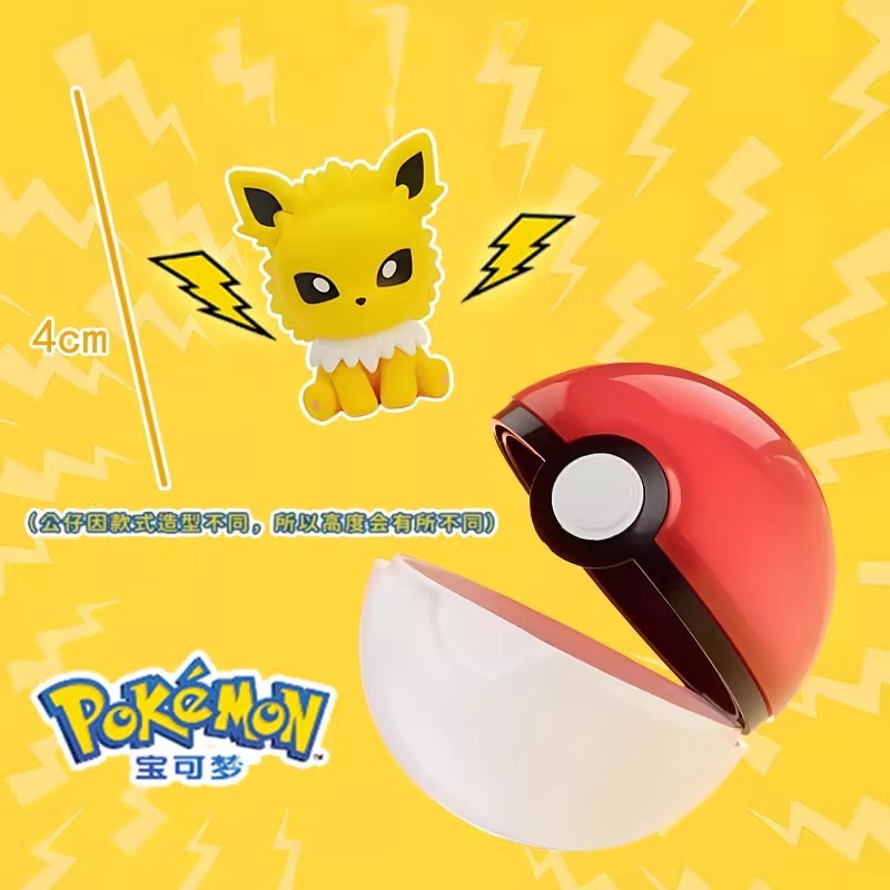 Pokémon: Palm Sized Wonders Blind Box