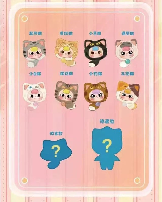 Baby Three: Lucky Cat Pouch Blind Box