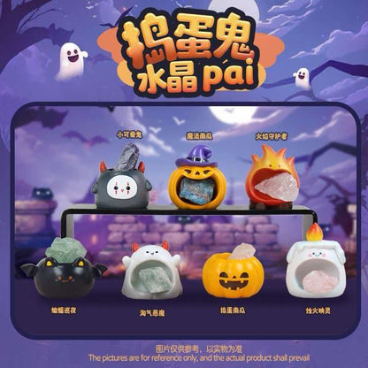 Ghost Crystal Blind Box