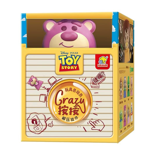 Toy Story: Keycap Blind Box