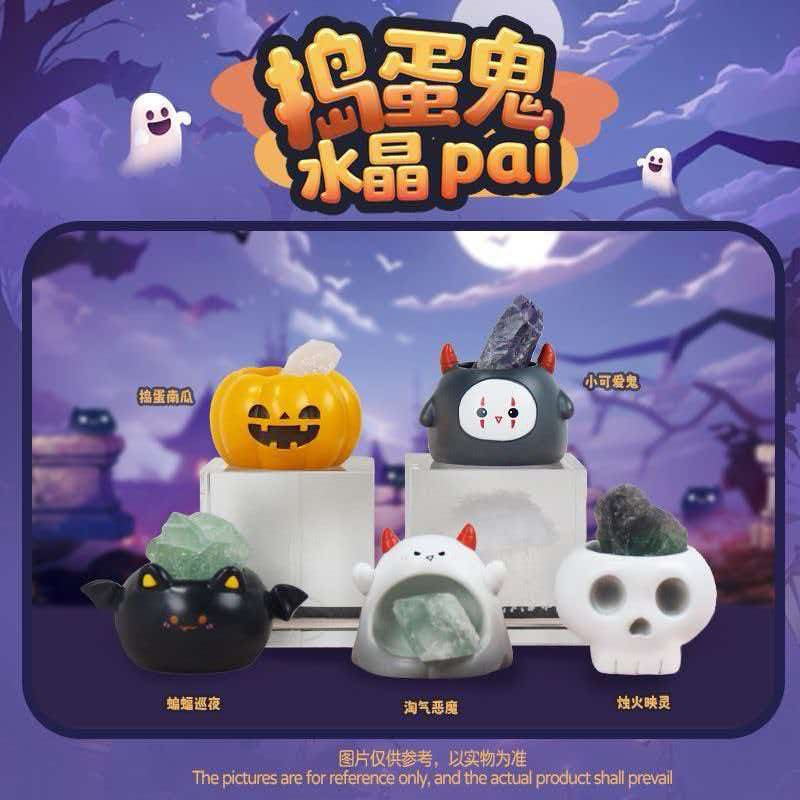 Ghost Crystal Blind Box