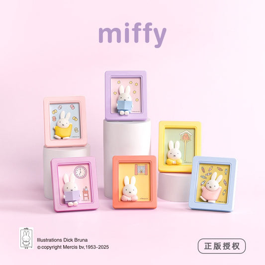 Miffy: Phone Stand Magnet Blind Box