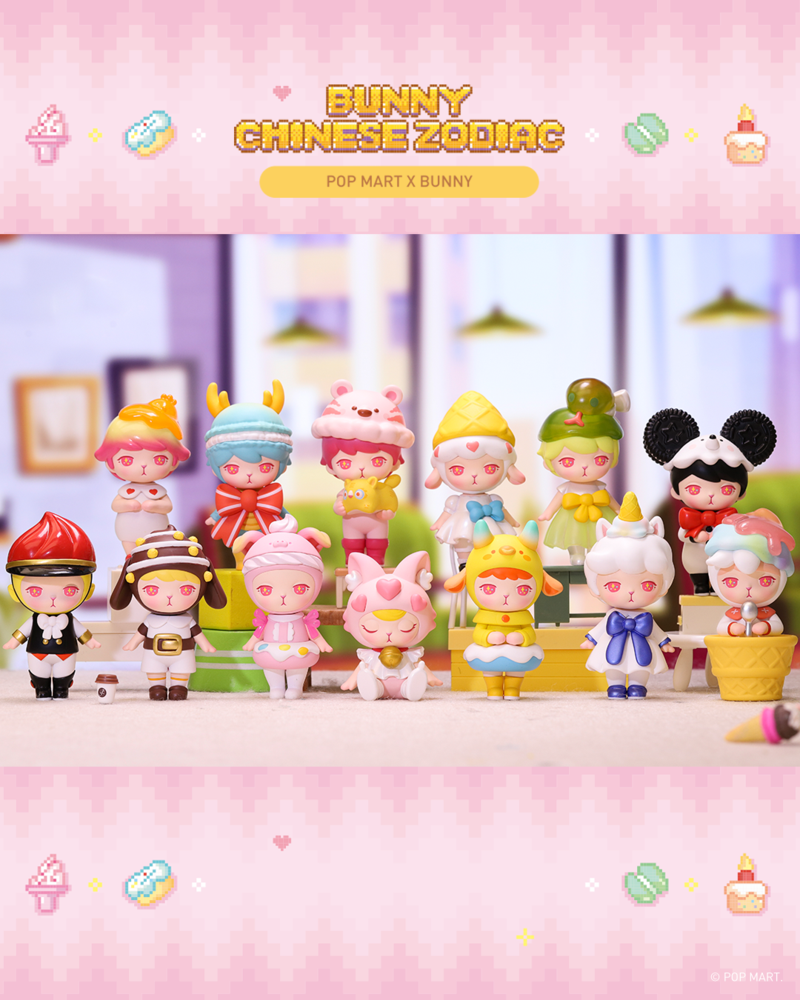 Bunny Chinese Zodiac Blind box Series by Pop Mart — Martian Toys
