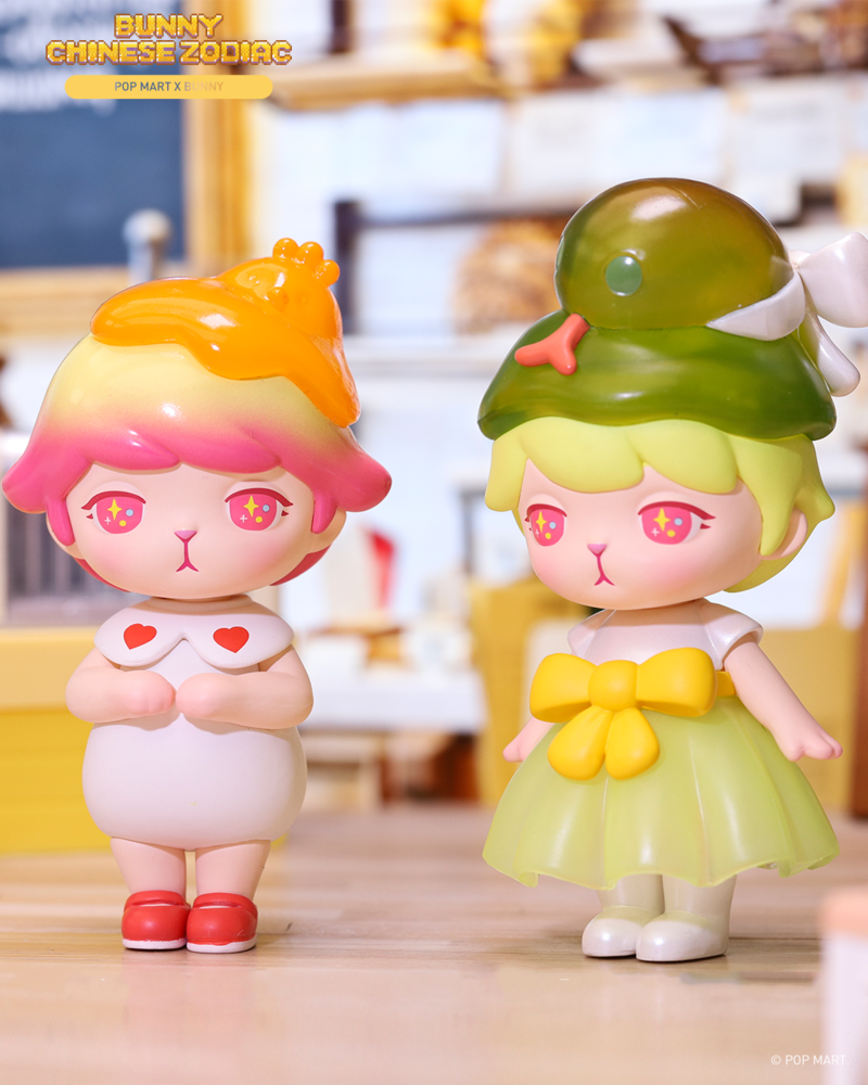 Bunny Chinese Zodiac Blind Box